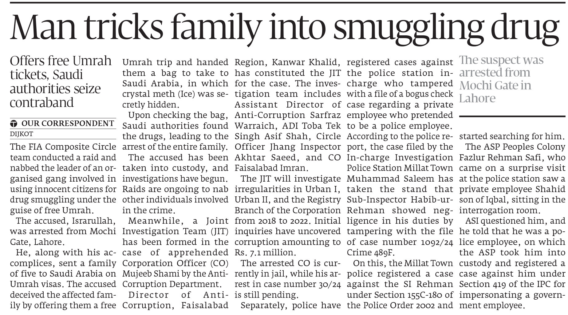 Express Tribune epaper