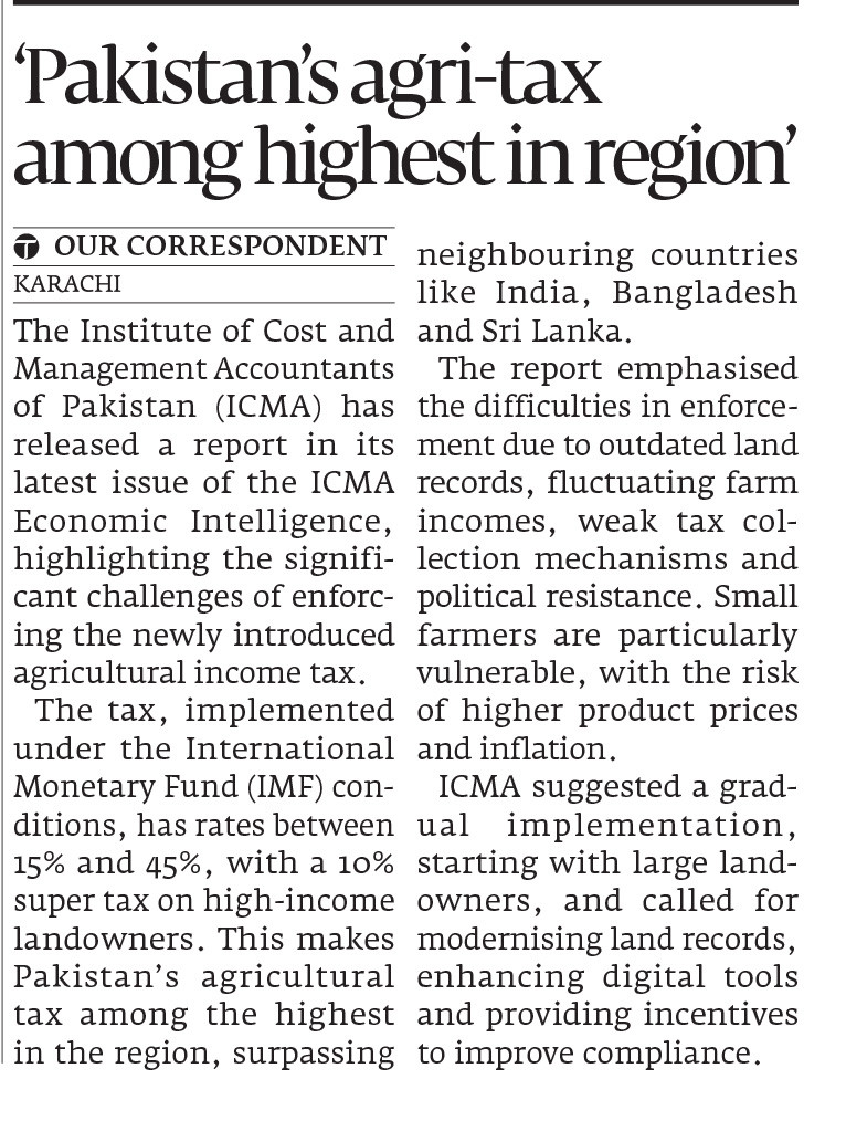 Express Tribune epaper
