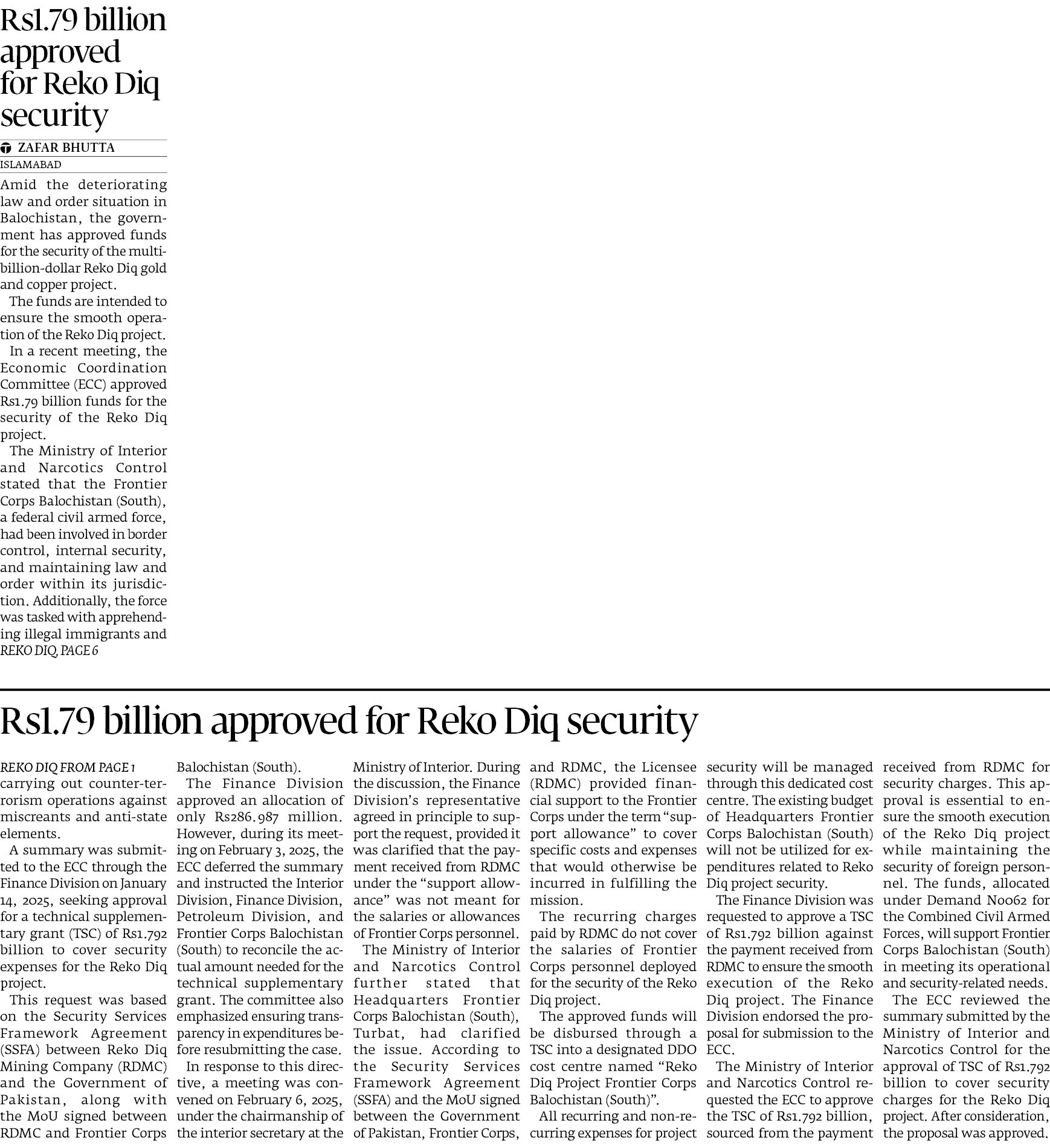 Express Tribune epaper