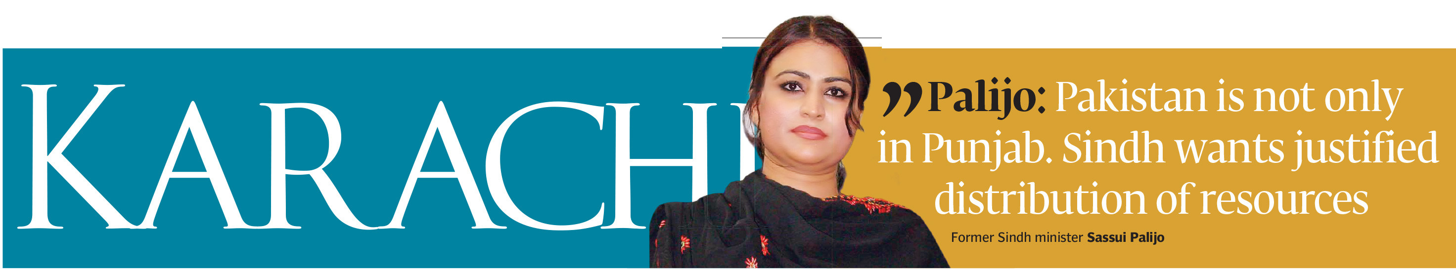 Express Tribune epaper