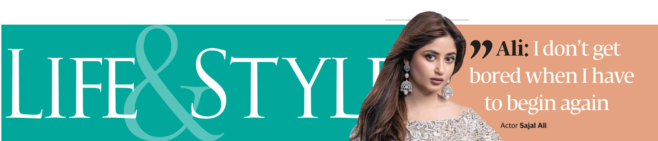 Express Tribune epaper
