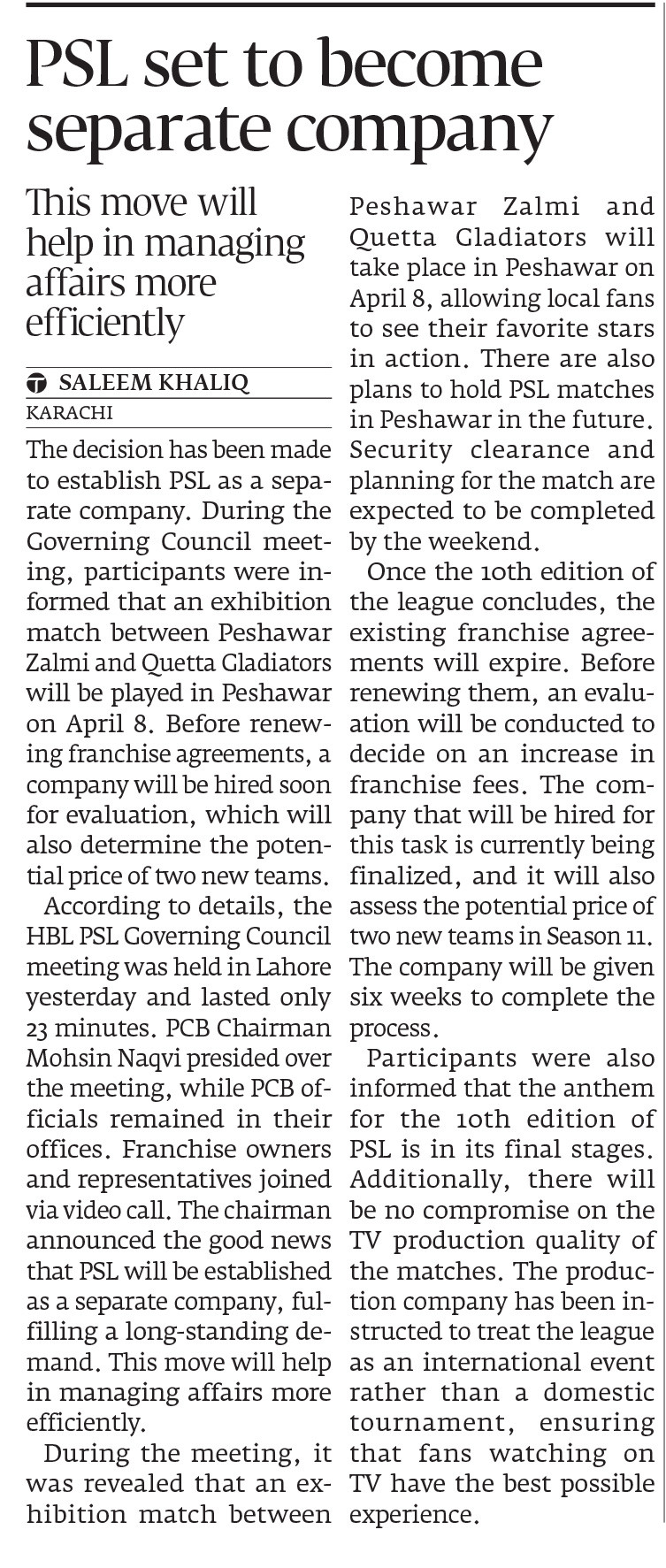 Express Tribune epaper
