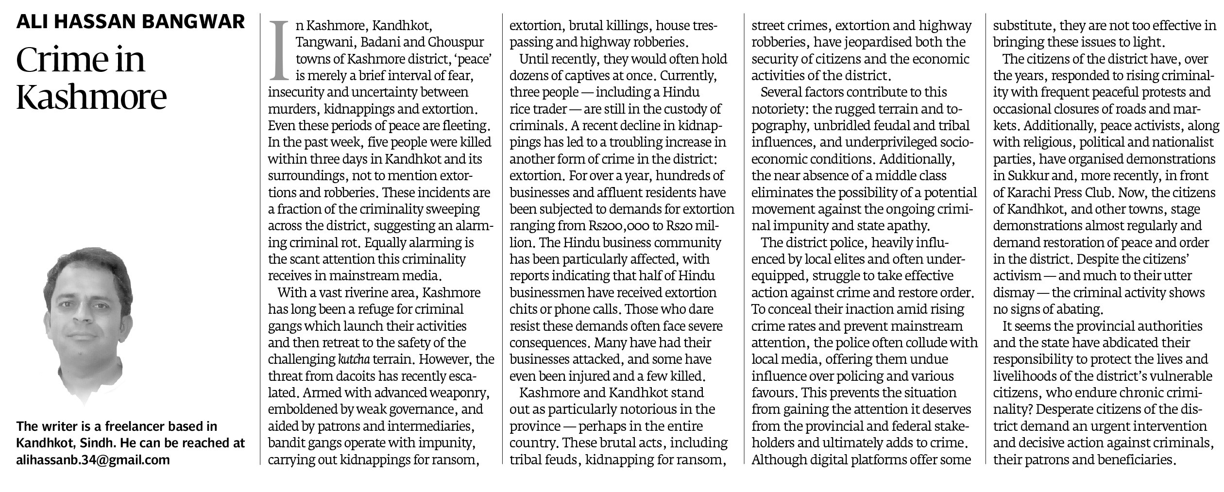 Express Tribune epaper