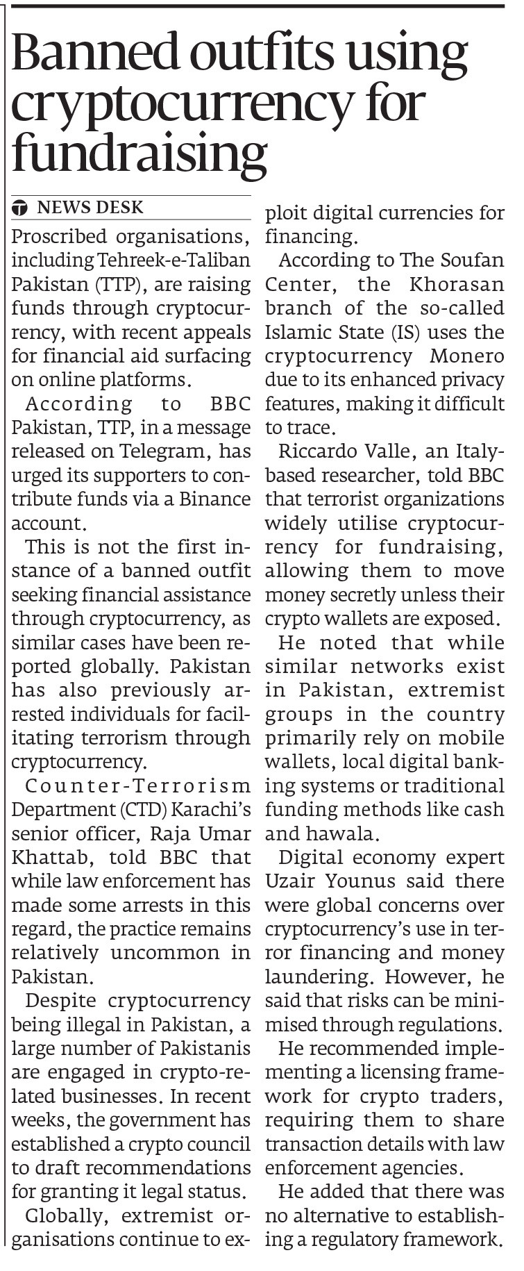 Express Tribune epaper