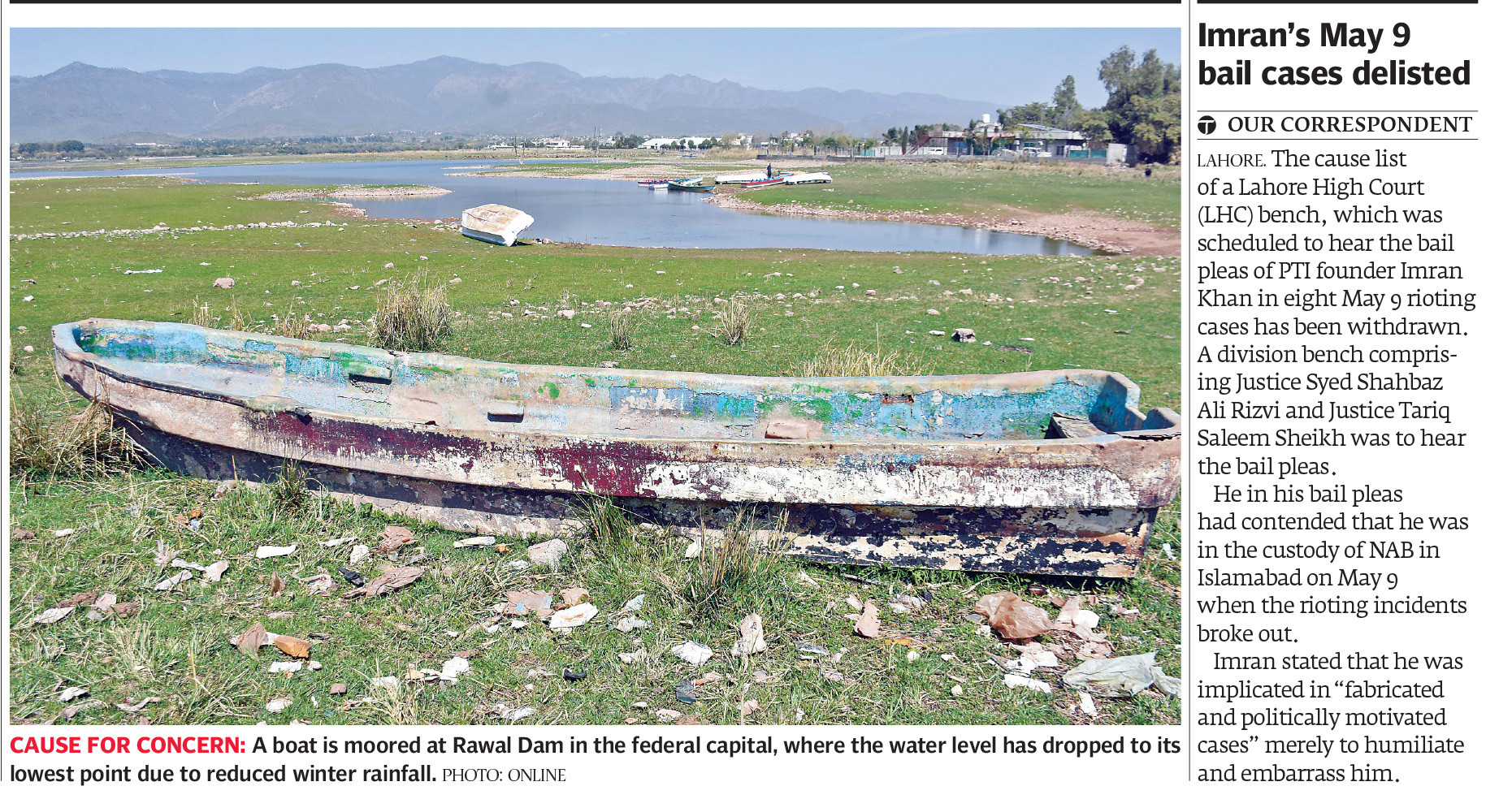 Express Tribune epaper
