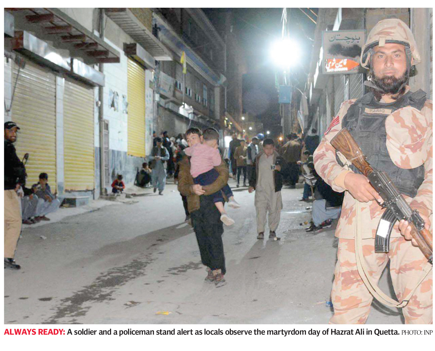 Express Tribune epaper