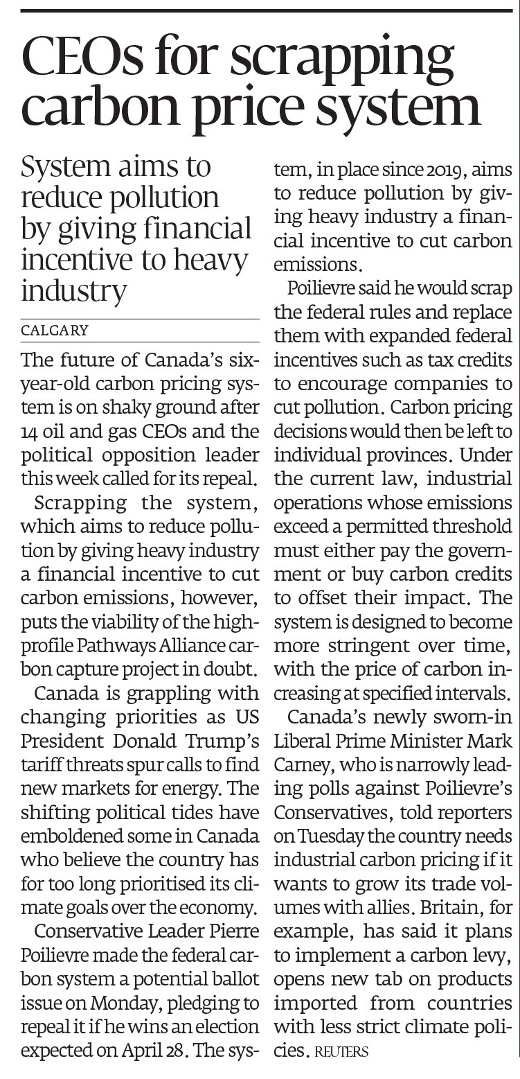 Express Tribune epaper