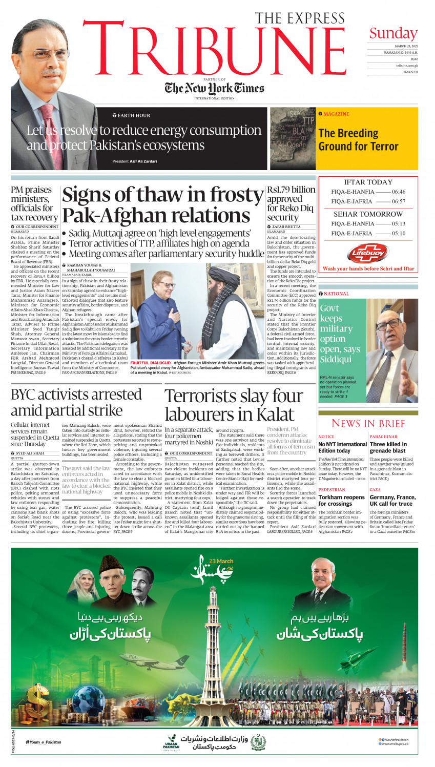 epaper image