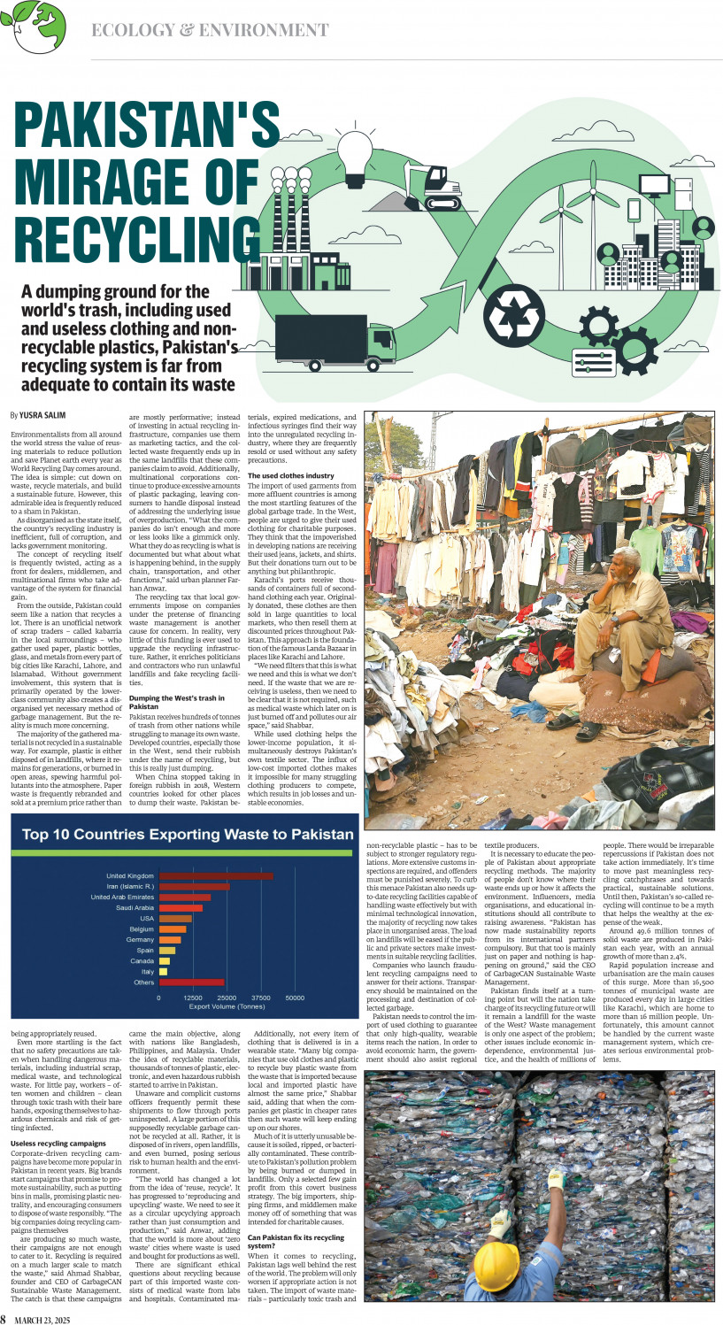 epaper image