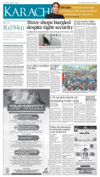 epaper image