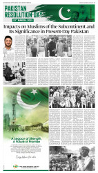 epaper image
