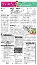 epaper image