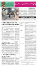 epaper image