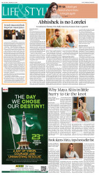 epaper image