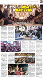 epaper image