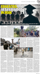 epaper image