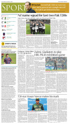epaper image