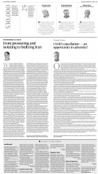 epaper image