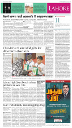 epaper image