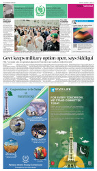 epaper image