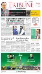 epaper image