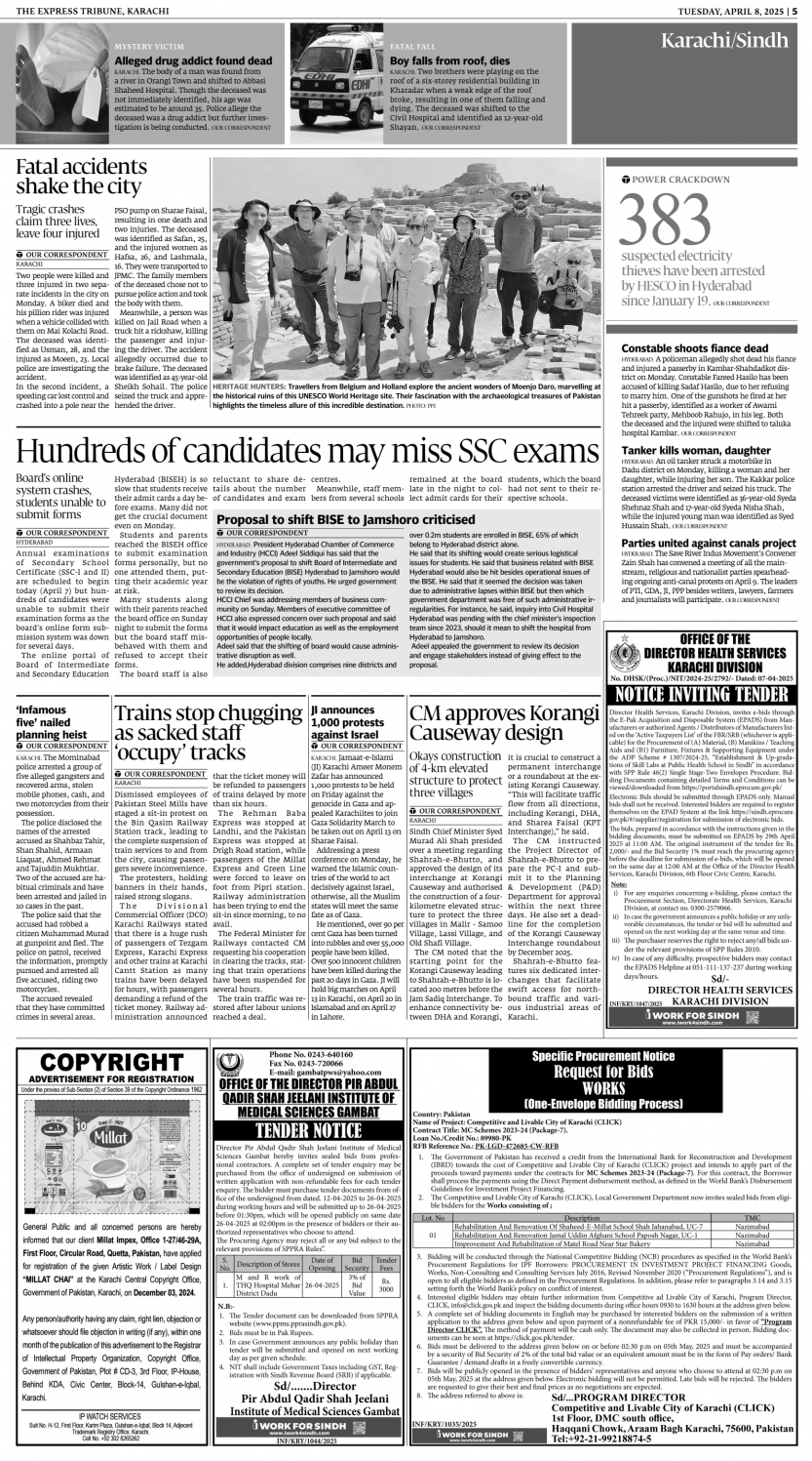 epaper image