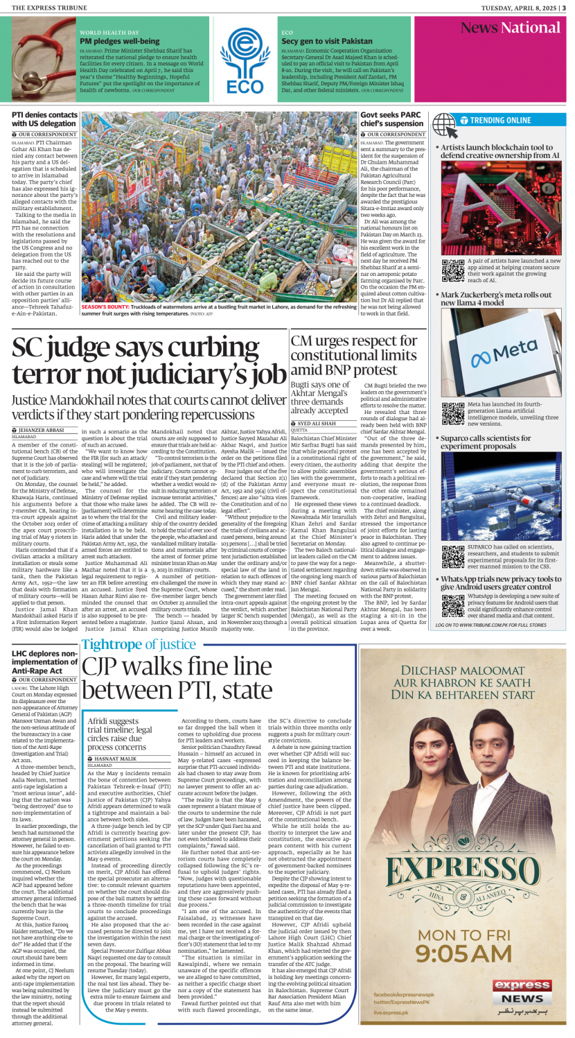 epaper image