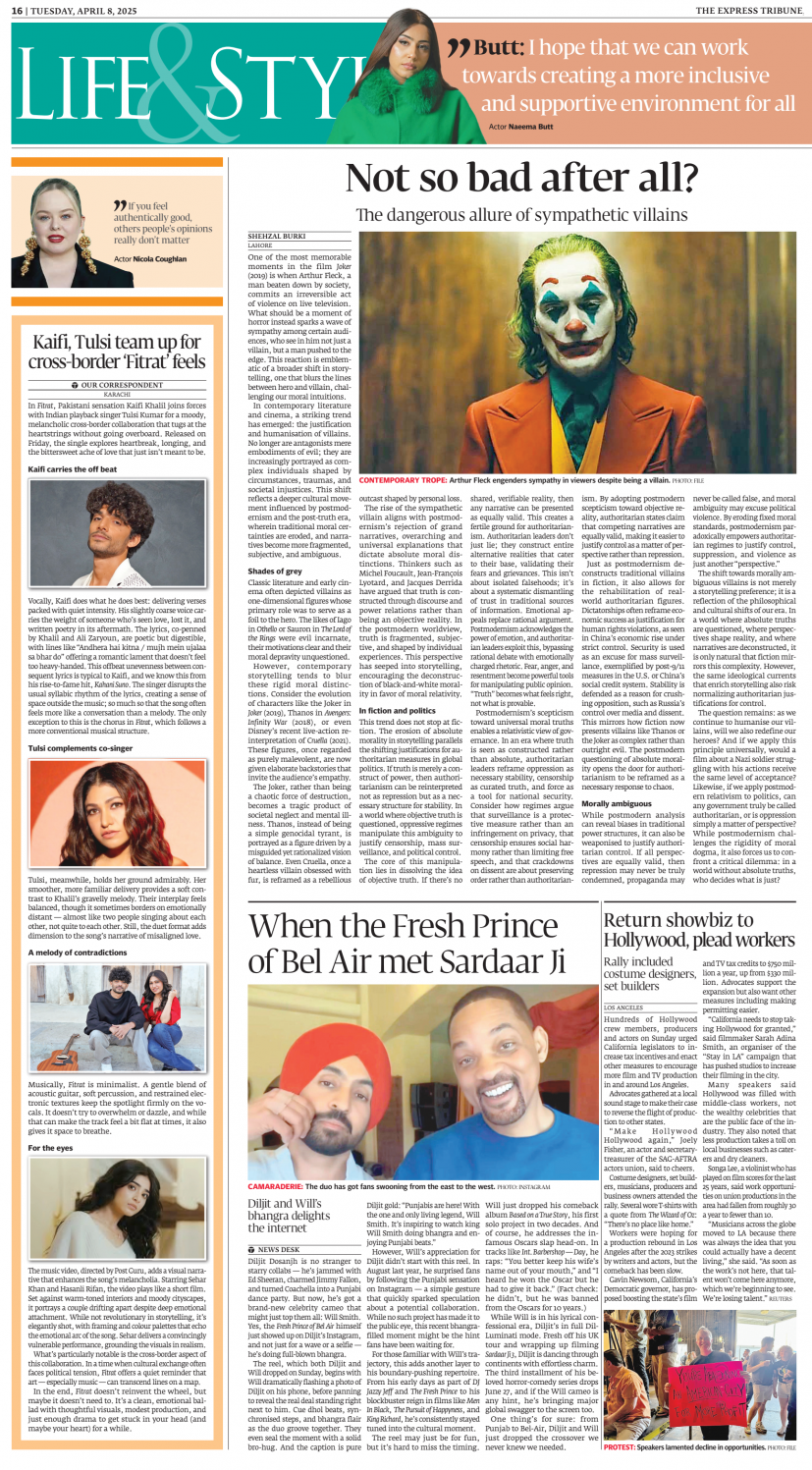 epaper image