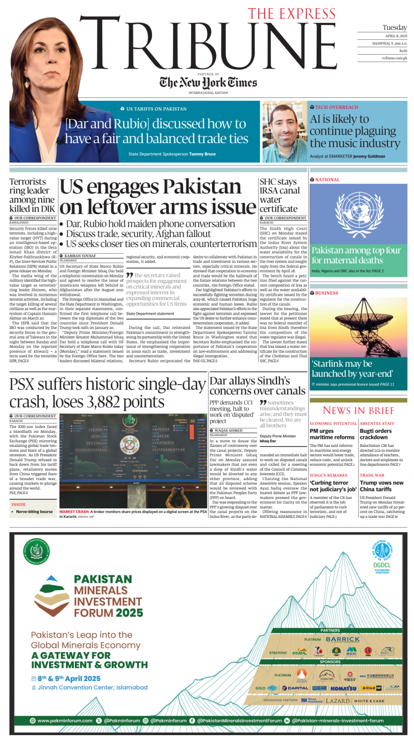 epaper image