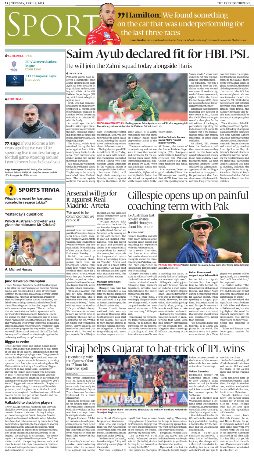 epaper image