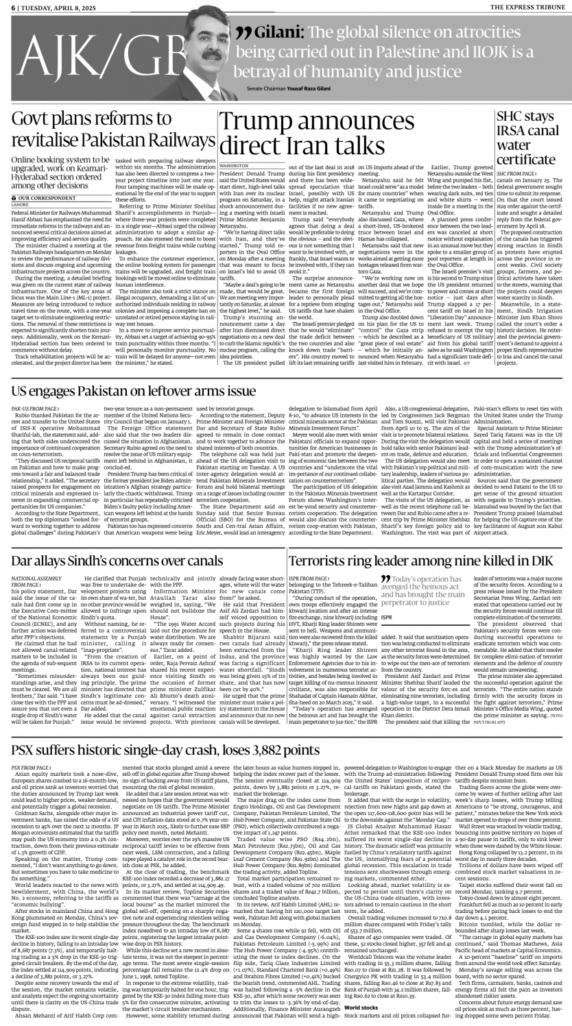 epaper image