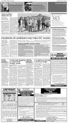 epaper image