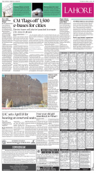 epaper image