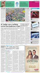 epaper image
