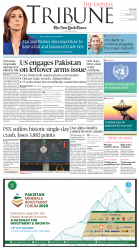 epaper image
