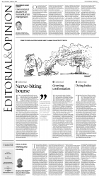 epaper image
