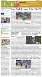 epaper image