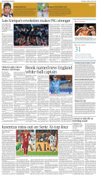 epaper image
