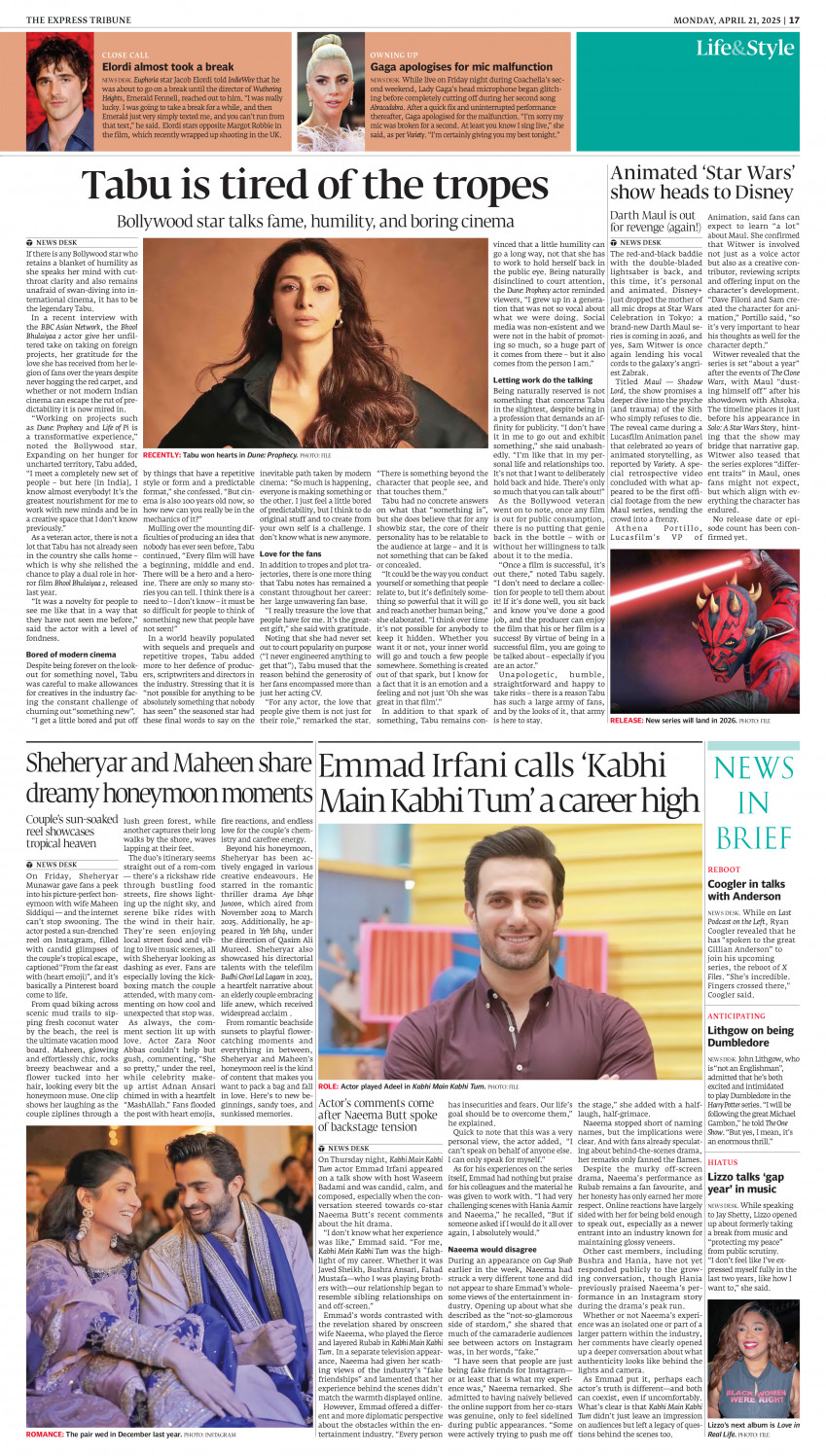 epaper image