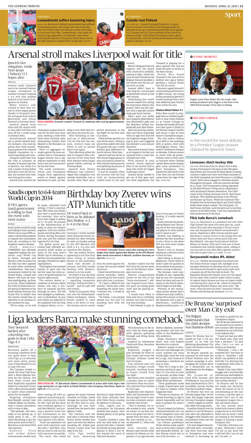 epaper image