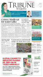 epaper image