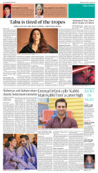 epaper image