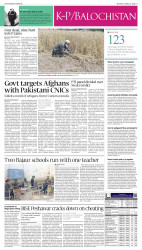 epaper image