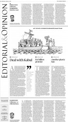epaper image