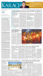 epaper image