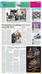 epaper image