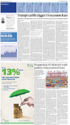 epaper image