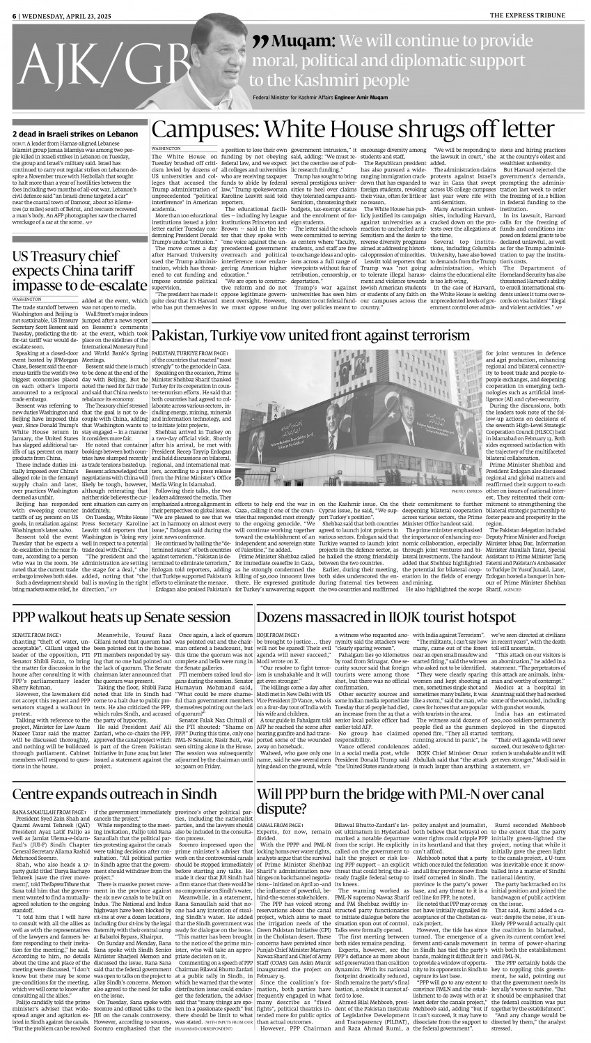 epaper image