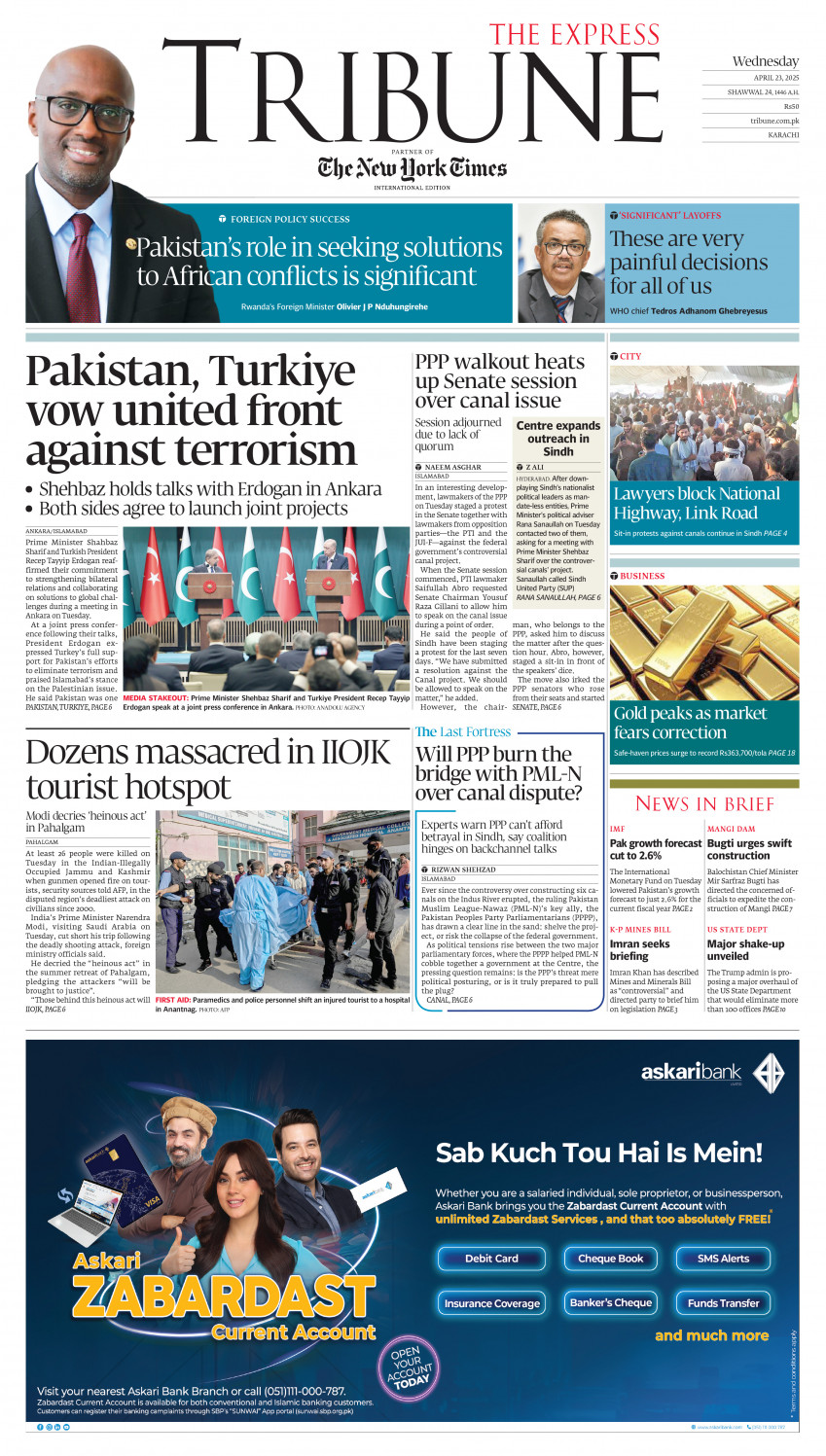 epaper image