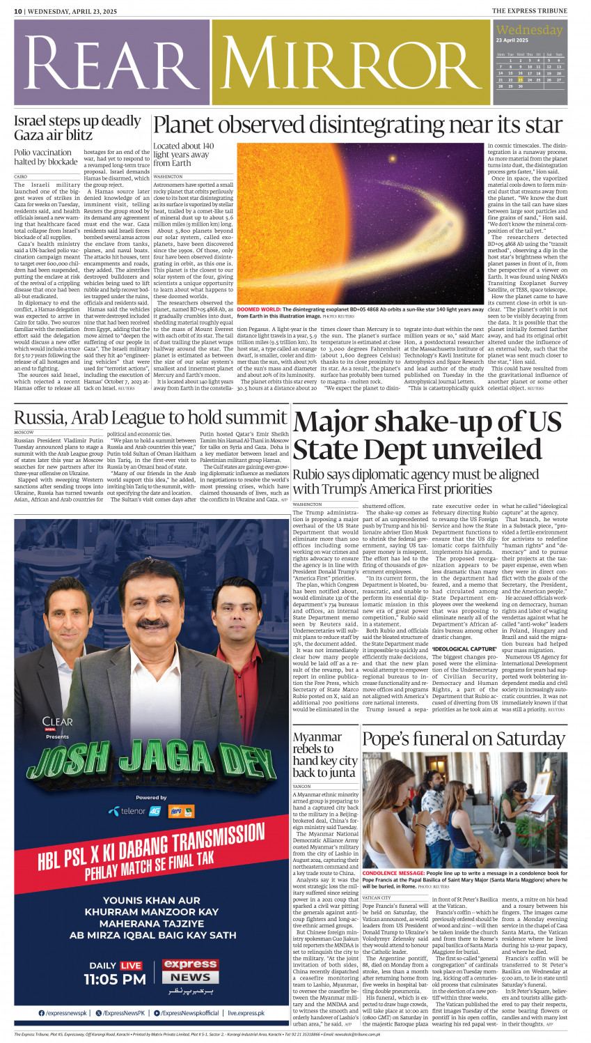 epaper image